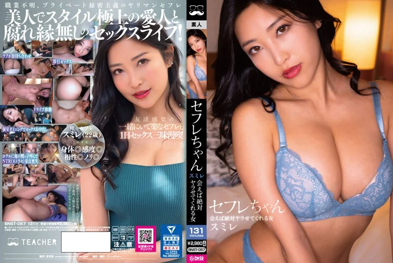 国产又色又爽又黄超高清4K在线观看🔞中文字幕一区二区三区