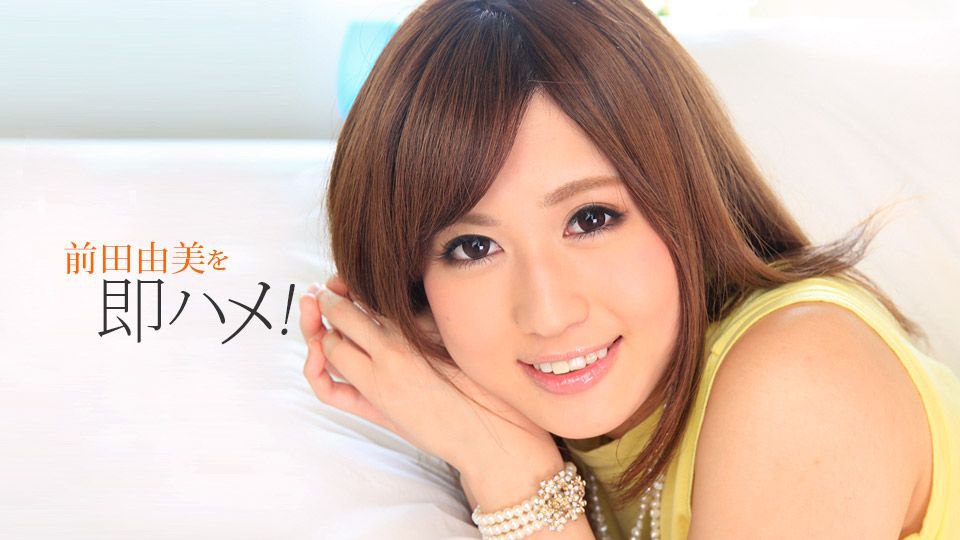 ABF-038 恍惚のイキ顔 我を忘れるほど快感に●いしれる3本番 八掛うみ【MGSだけのおまけ映像付き+15分】